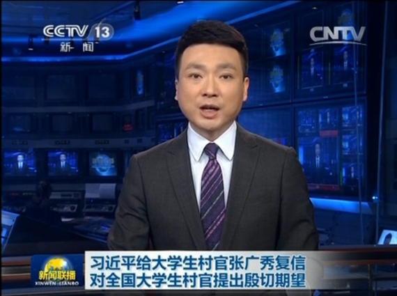 西甲赛事清点：皇家社会-击败巴拉众利德